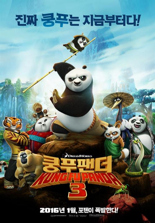 做个国立交通大学毕业证